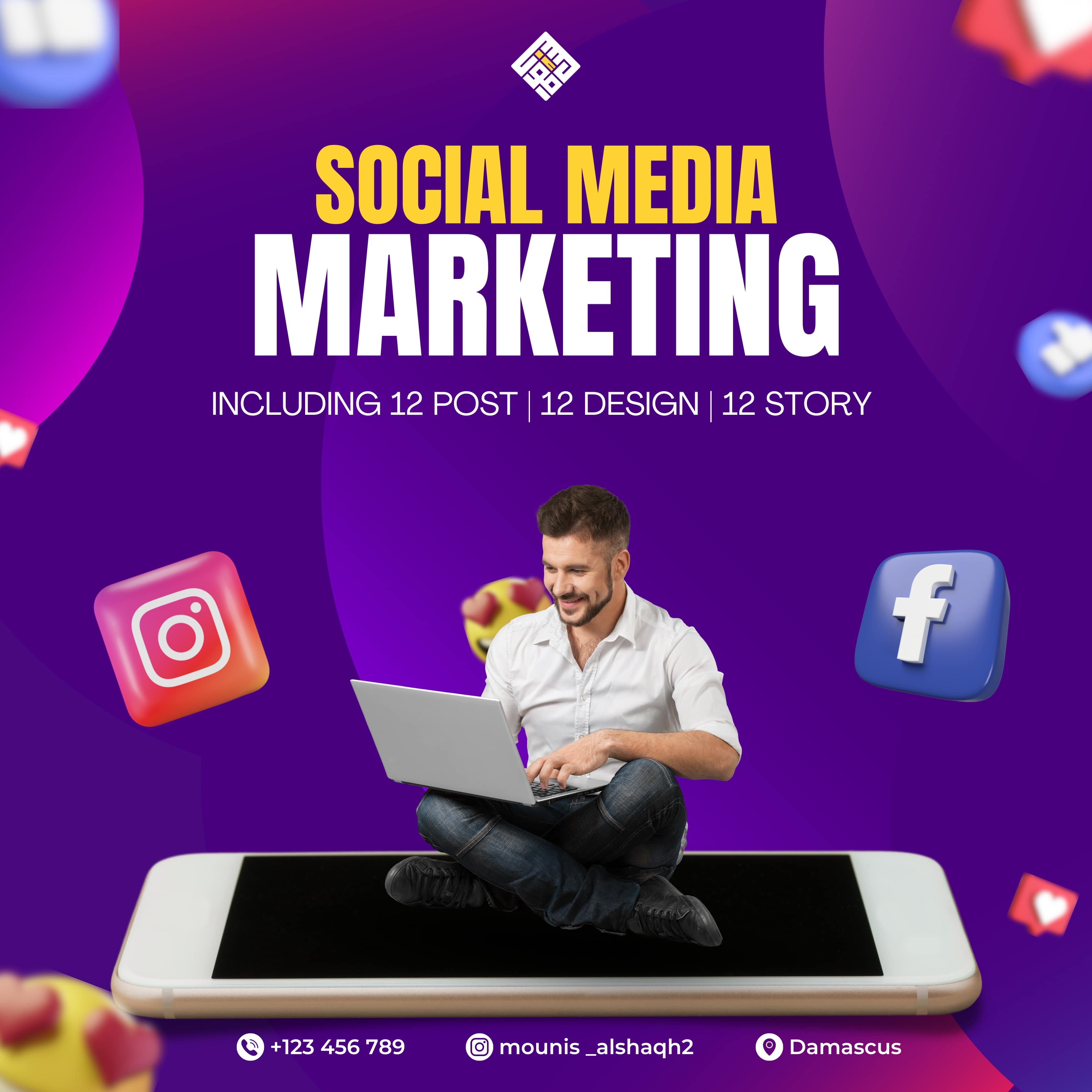 تصميم سوشيال ميديا